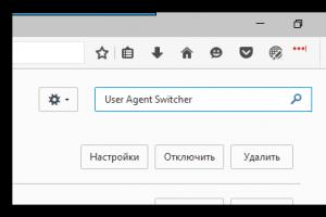 Что такое User Agent и как его сменить в браузере Программа для смены юзер агента