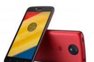 Секретные коды на MOTOROLA